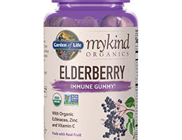 Garden of Life Elderberry Gummies